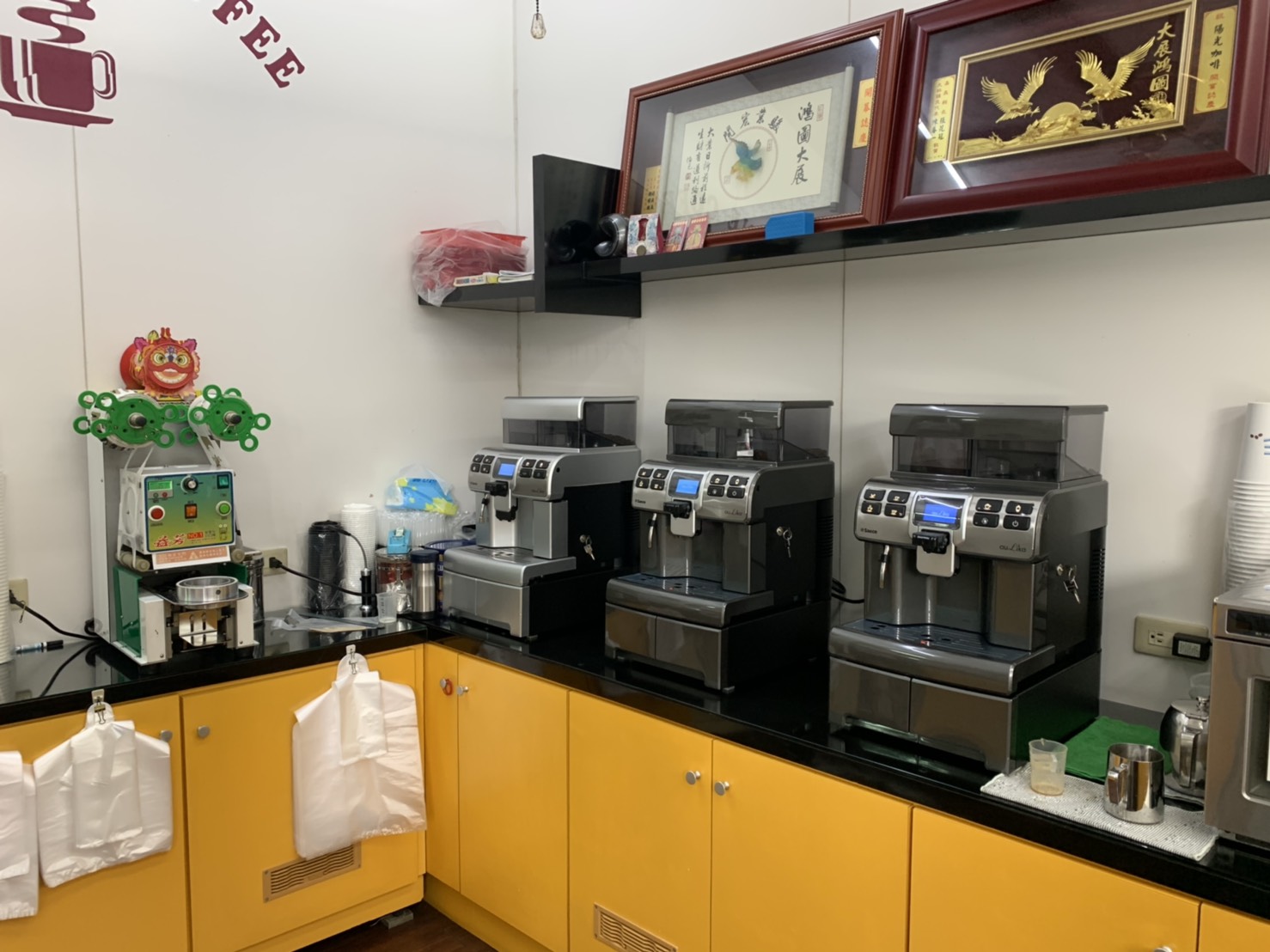 嘉義 台南 義式全自動咖啡機 買賣 咖啡店 營業用