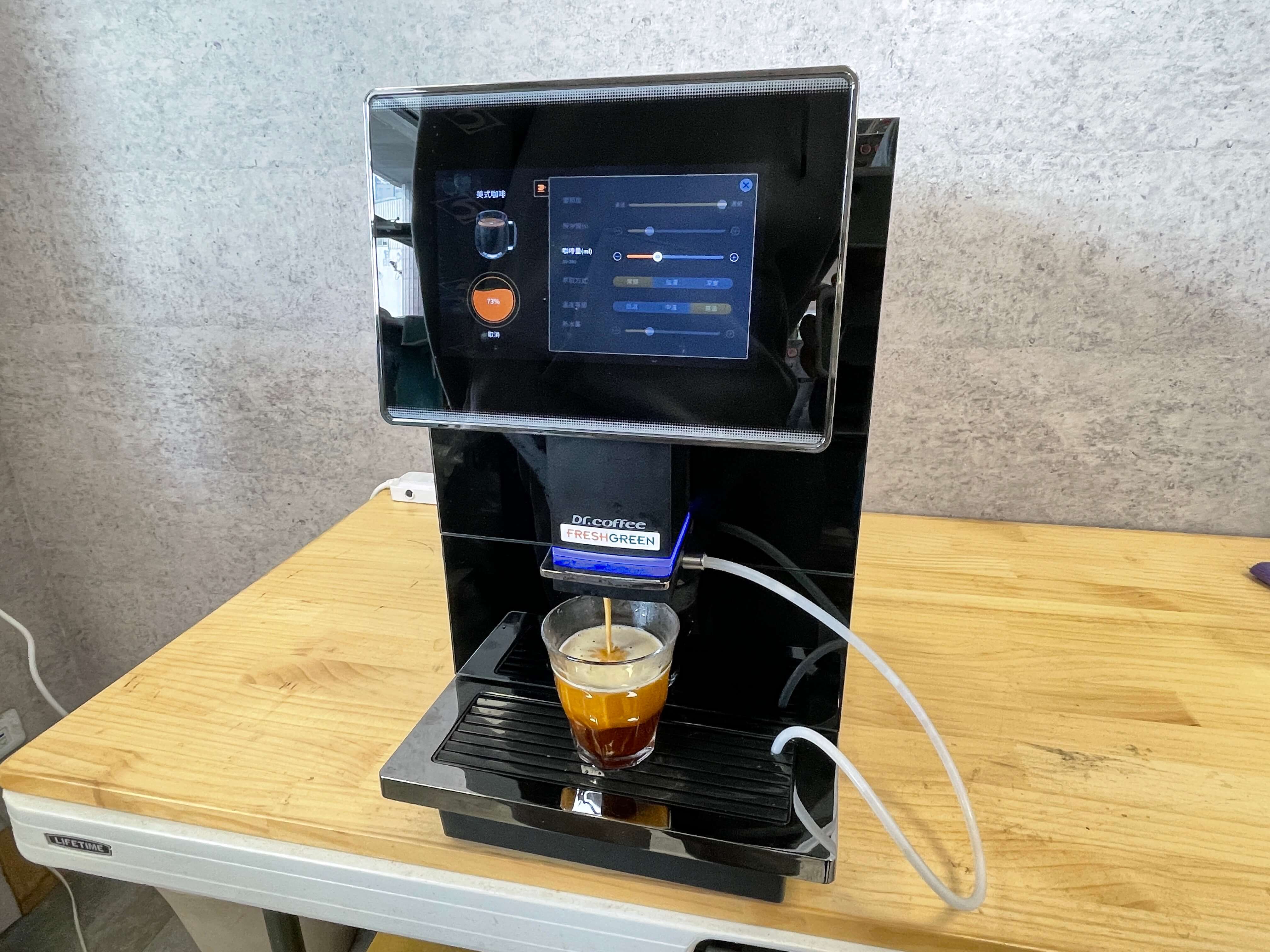 台南啡事咖啡新展示機c11全自動咖啡機目前展售中,美式咖啡製作過程