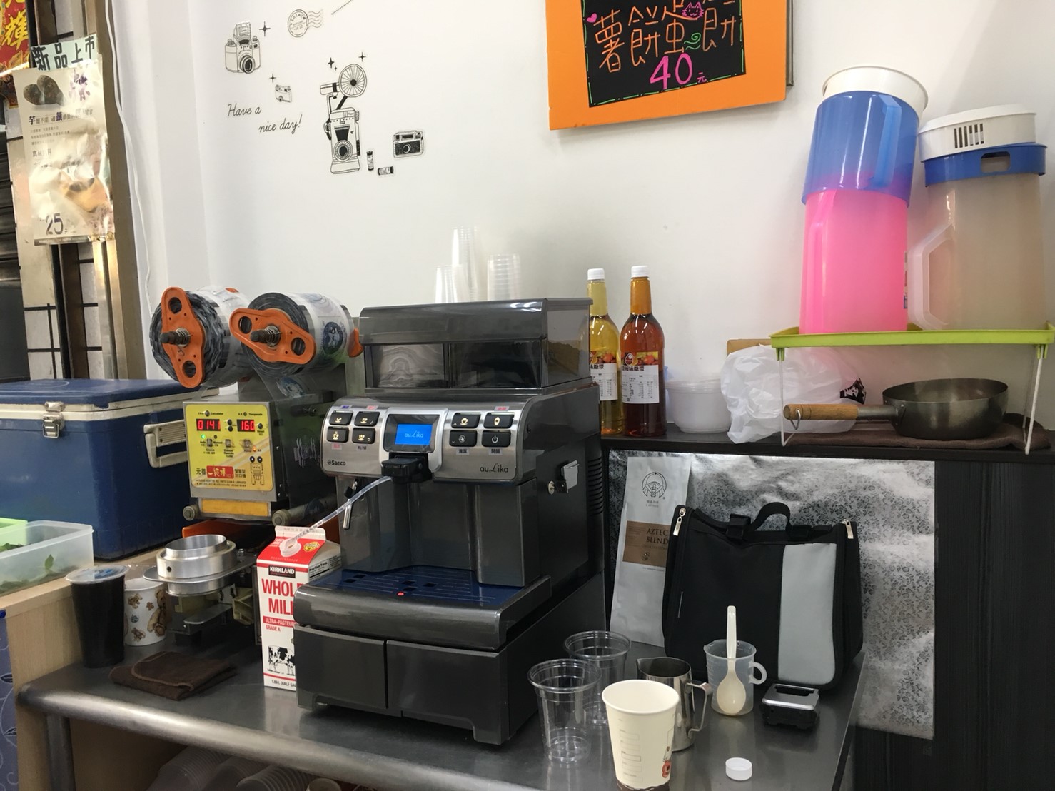 高雄早餐店 古早味蛋餅 義式咖啡 賣咖啡 全自動咖啡機 租賃 咖啡機出租 商用