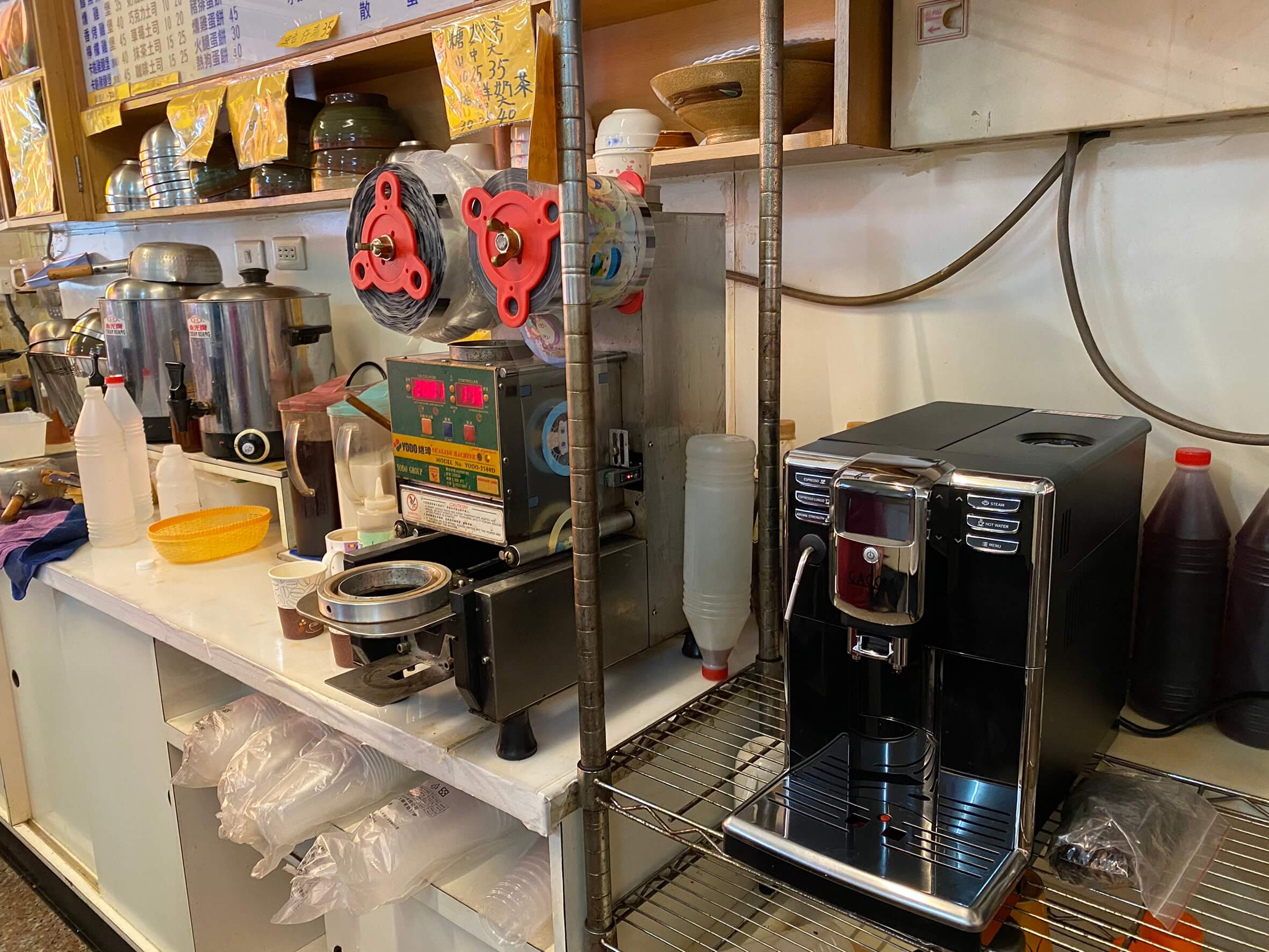 台南歸仁早餐店 GAGGIA 全自動咖啡機 義式咖啡 熱拿鐵 一鍵完成