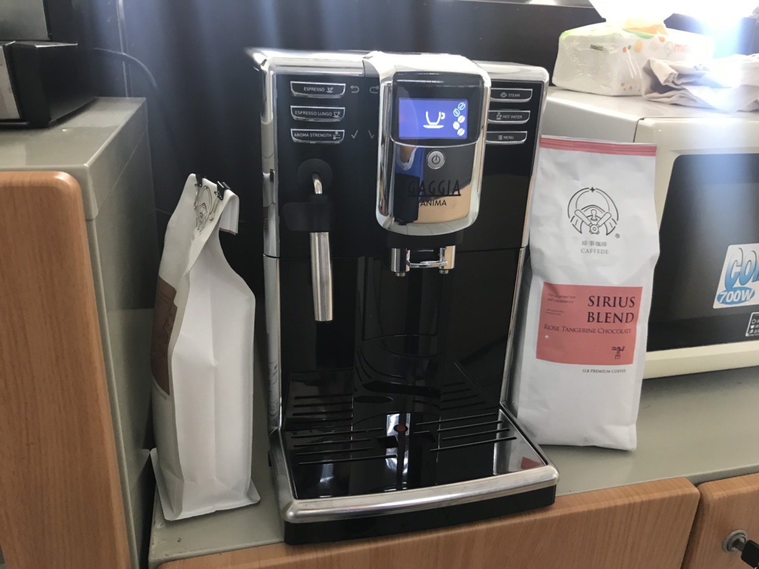 台南 全自動咖啡機 辦公室茶水間 義式咖啡機 買賣 保固 到府服務