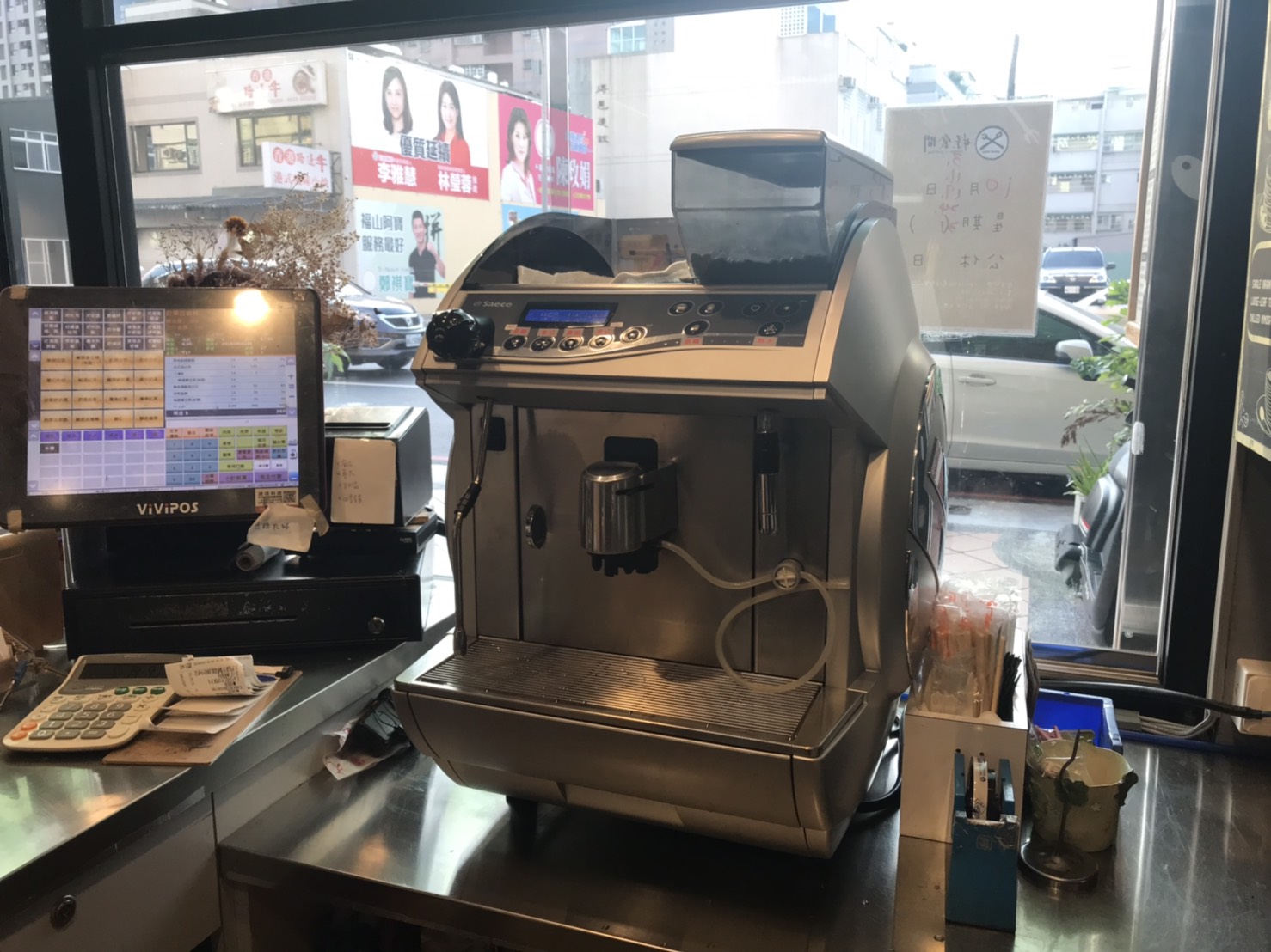 好食間 高雄 早午盤 全自動 IDEA Cappuccino 租賃 超商咖啡機