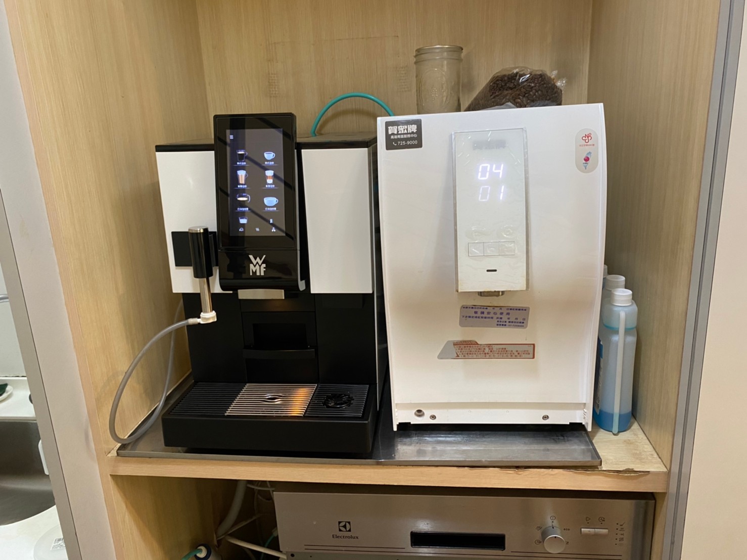 高雄 中大型辦公室 wmf 1100s 雙豆 台南 全自動咖啡機 全家便利商店咖啡機 WMF