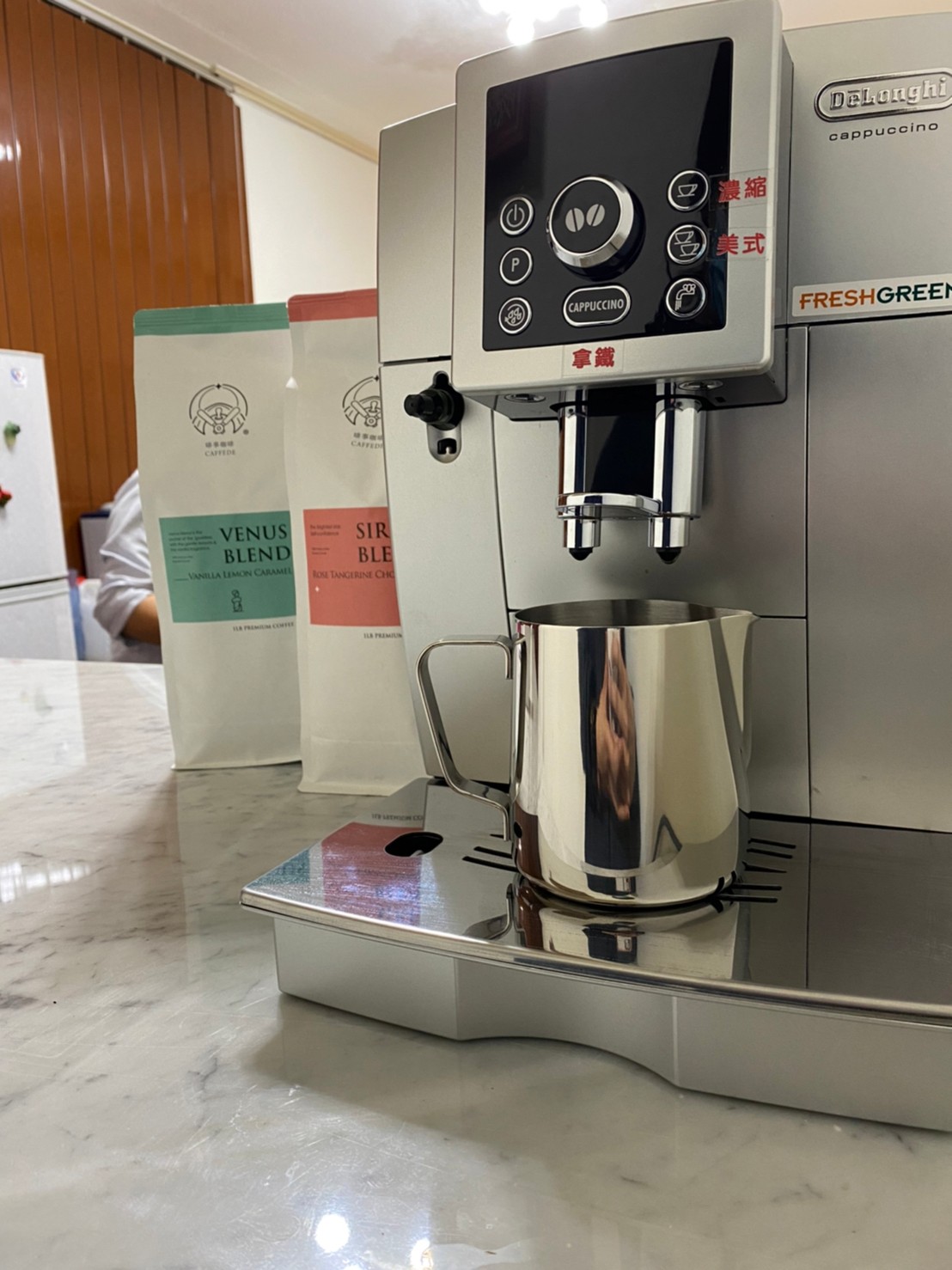 delonghi典華型 23.460.s 長野國際開發有限公司 全自動咖啡機 迪朗奇