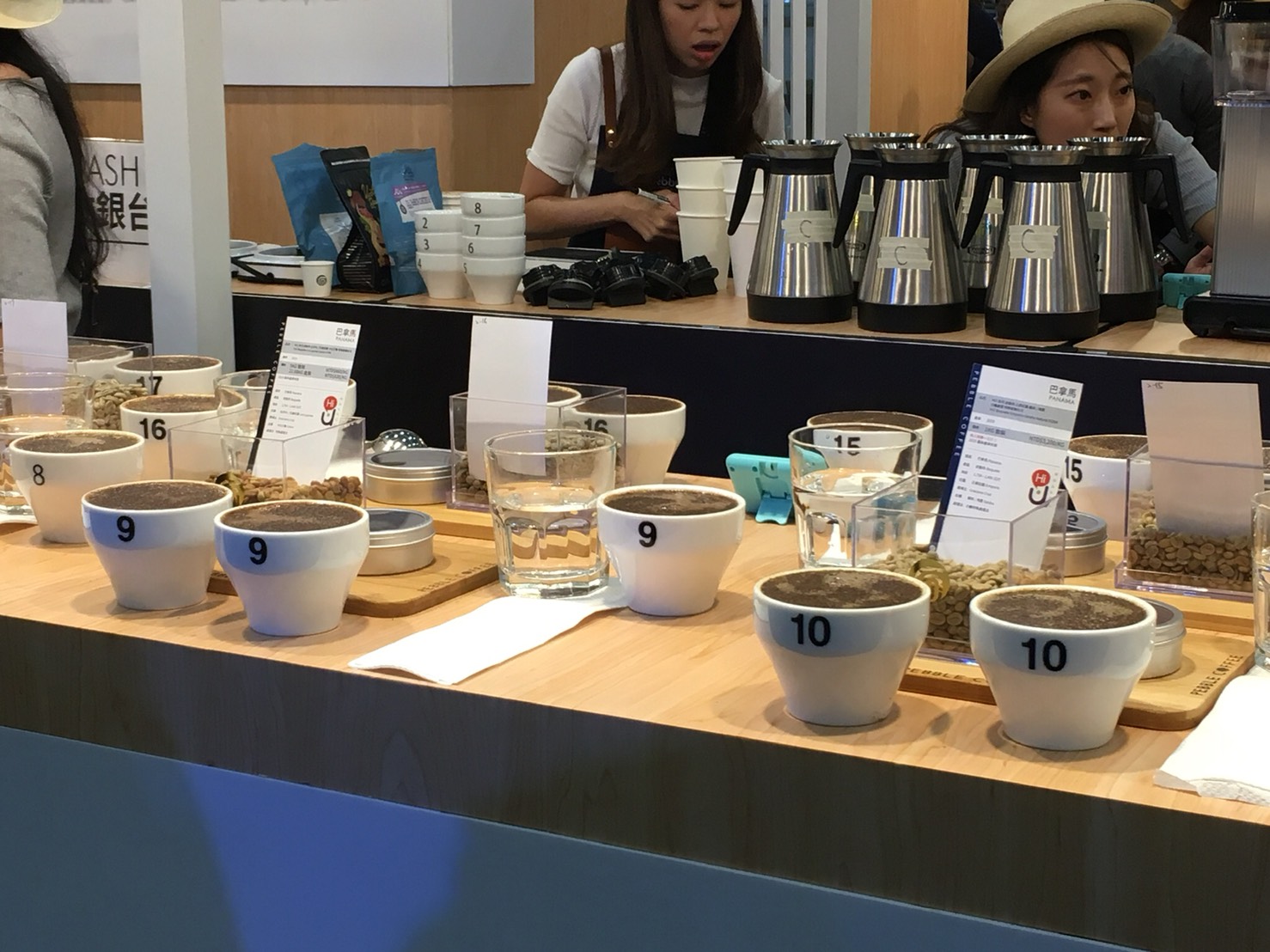 2019 咖啡展 咖啡杯測 聞香 溼香氣 體驗 咖啡豆比賽 咖啡豆比評