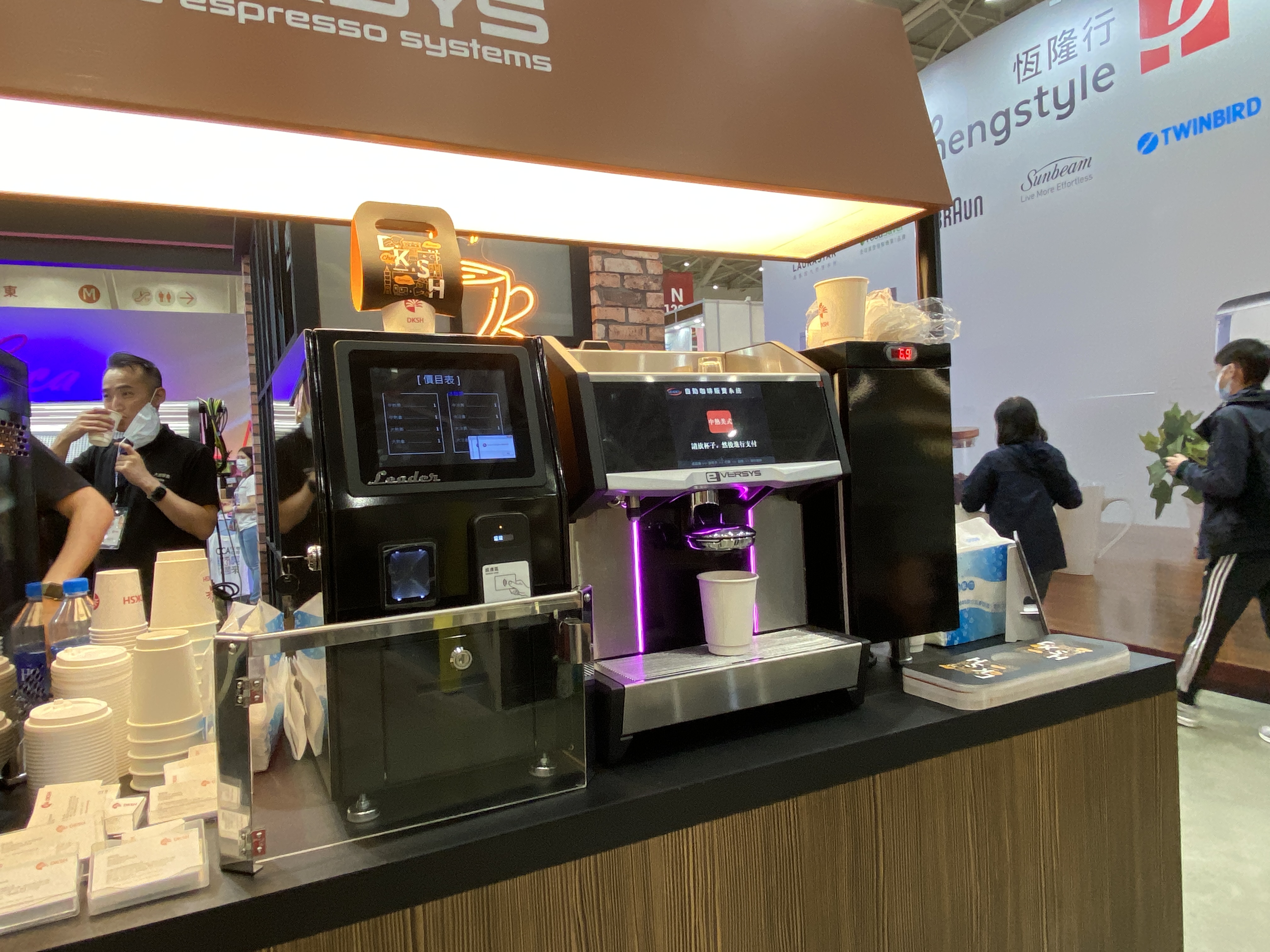 Eversys c2 Cameo 自助販賣系統