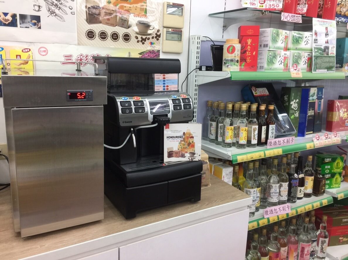 台糖蜜鄰東門店 Aulika HSC 全自動咖啡機 超商咖啡機