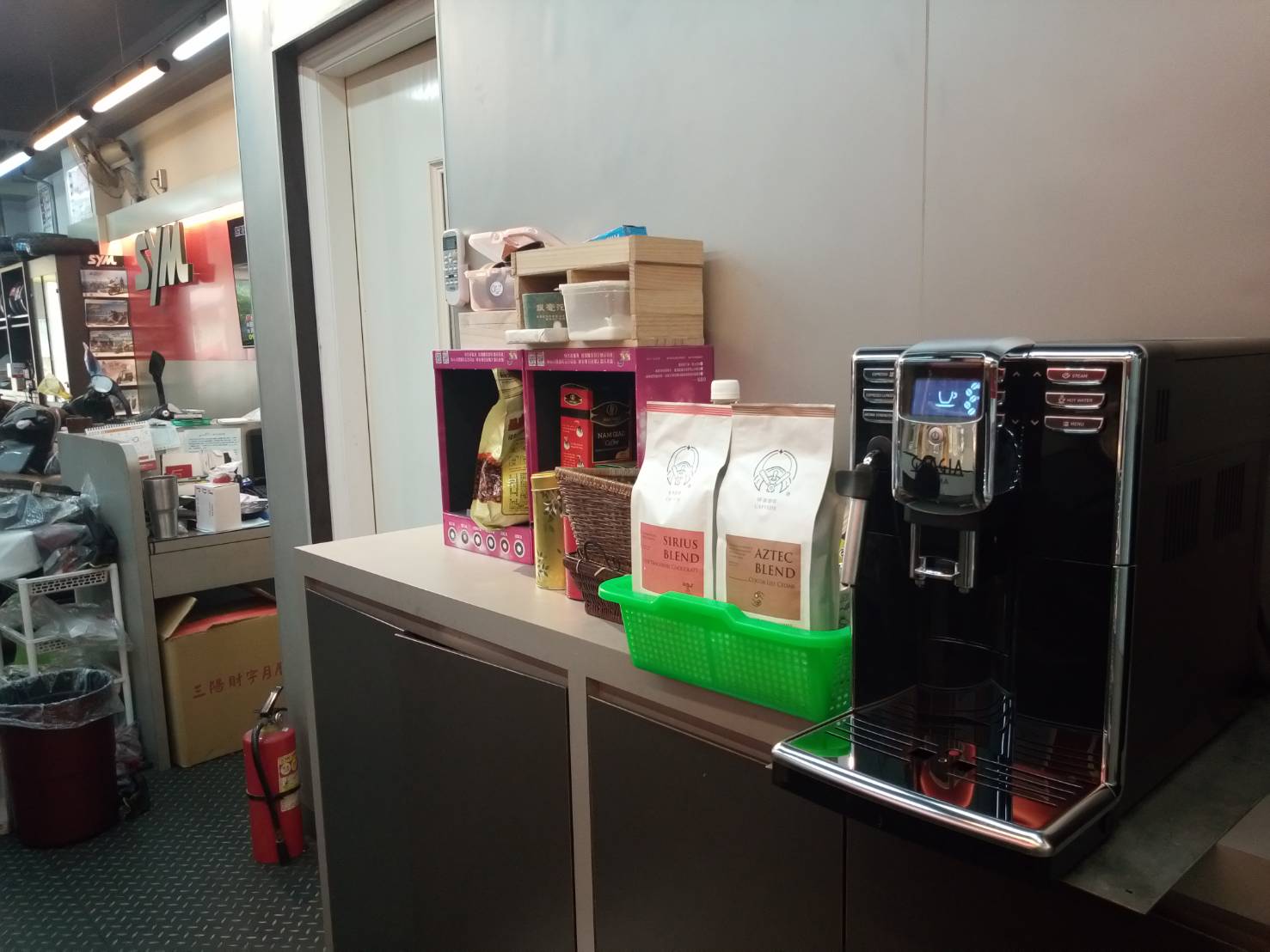 辦公室 選購咖啡機 茶水間 GAGGIA Anima 全自動咖啡機