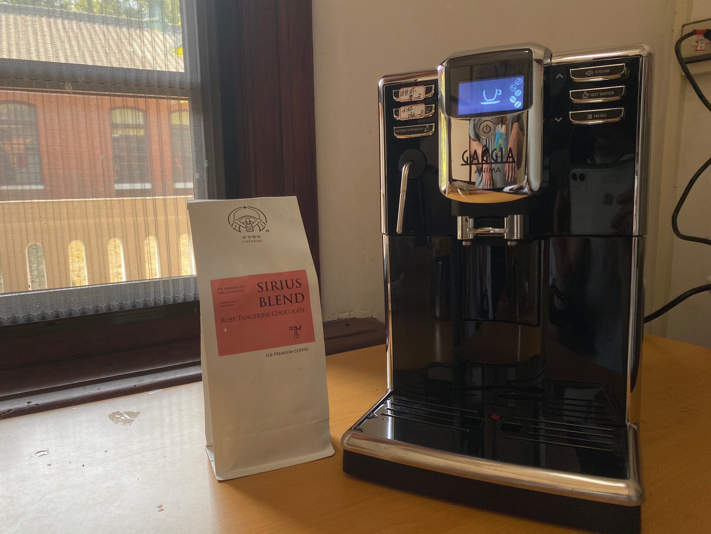 成大台文系 全自動咖啡機 義式咖啡 天狼星特調 gaggia