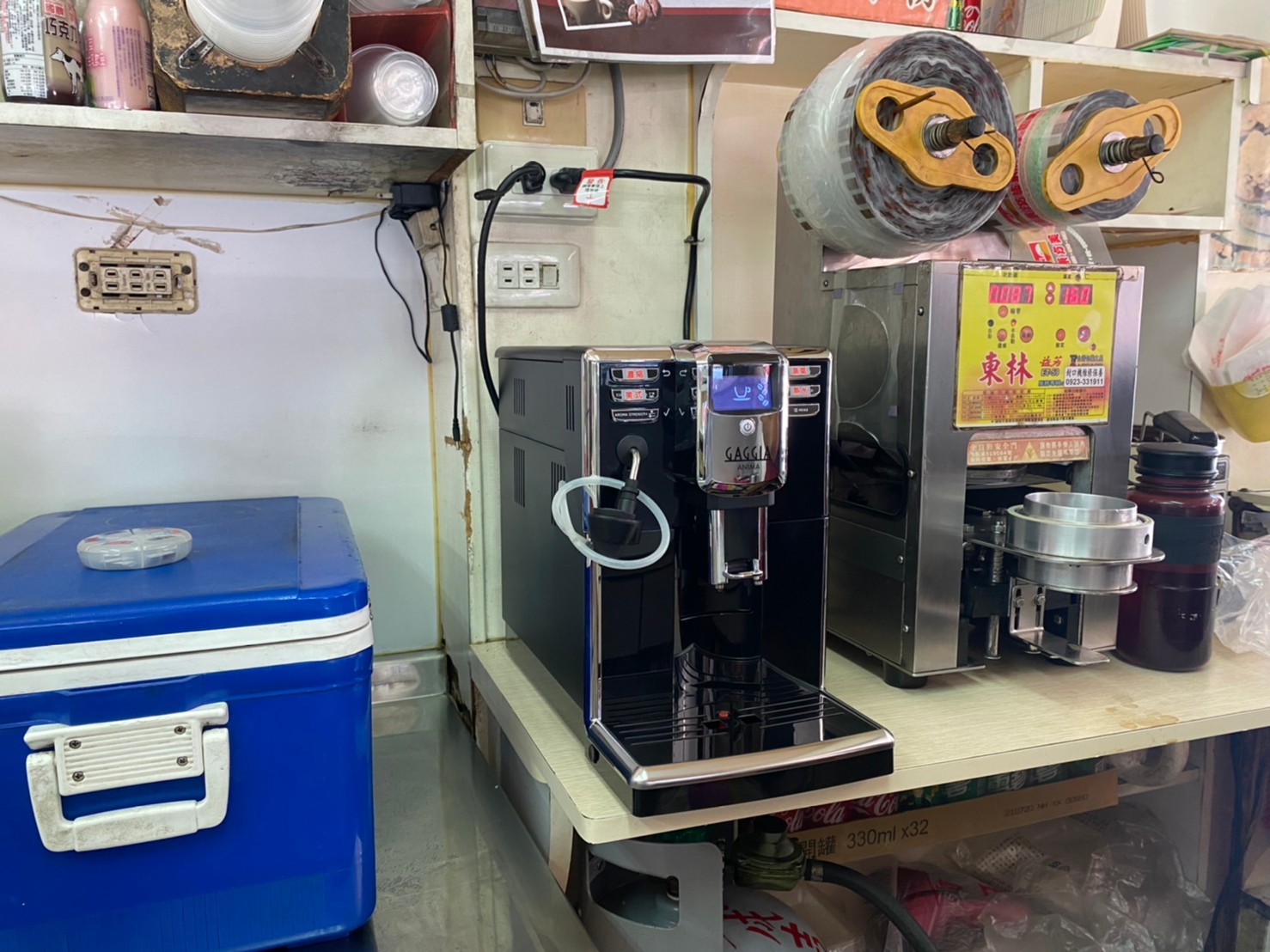 GAGGIA Anima HG7272 早餐店 咖啡機 全自動 義式咖啡 拿鐵 美式