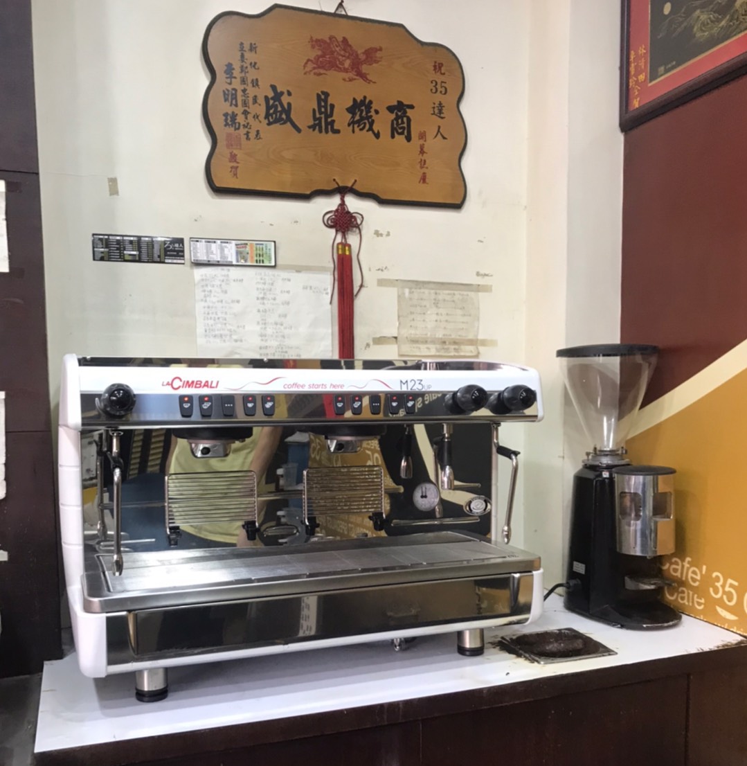 M23 Lacimbali 半自動咖啡機 商用 義大利 營業用 台南 高雄 飲料店 咖啡外帶吧