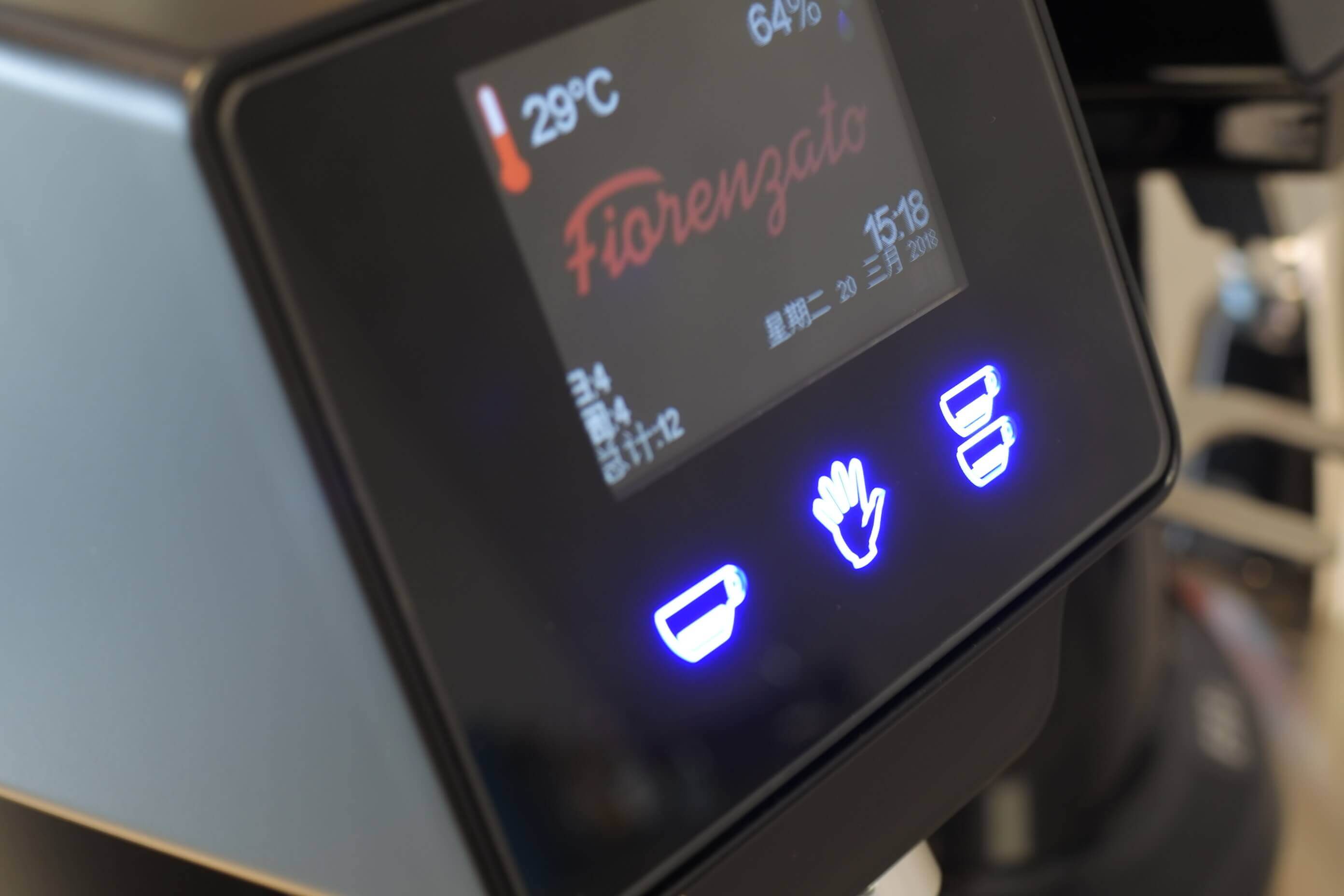 F83E定量磨豆機 面板特寫圖